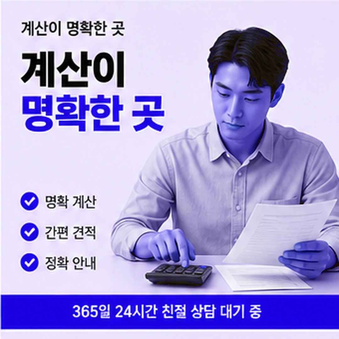 다음머니 카드 현금화 후기 기록 정리 방법 안내 배너 이미지
