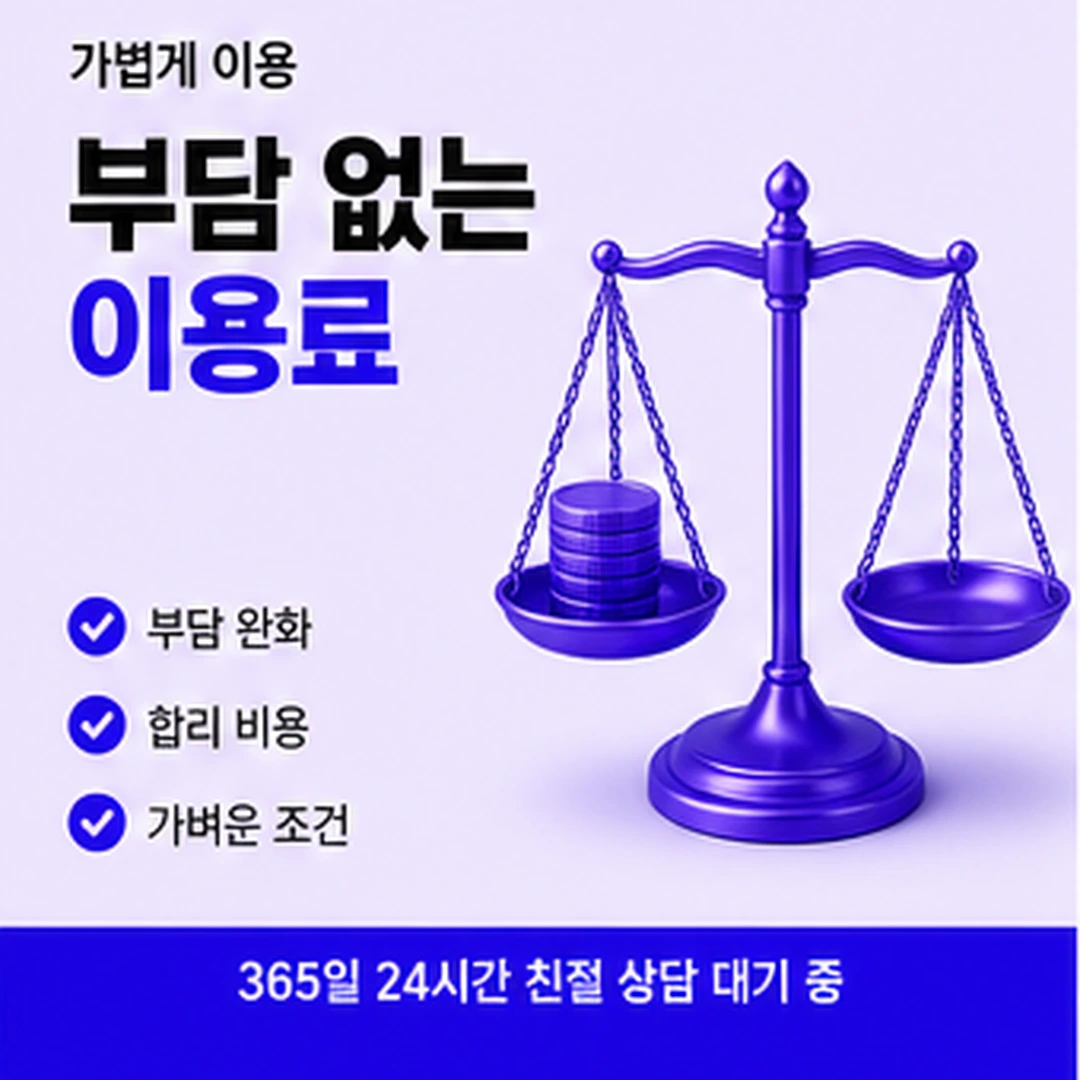 다음머니 카드 현금화 후기 확인 항목 목록 안내 배너 이미지