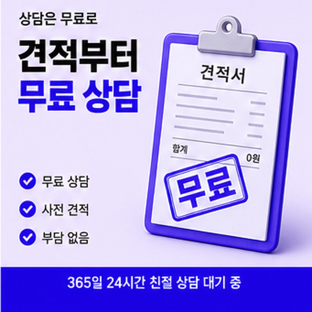 다음머니 카드 현금화 후기 확인할 때 주의점 안내 배너 이미지
