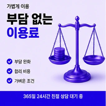 카드 현금화 후기 안내 카드뉴스 7